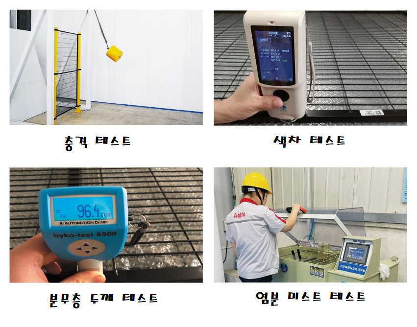 adf6994d702c060662465cc452ac7f1b_1678770302_51.png