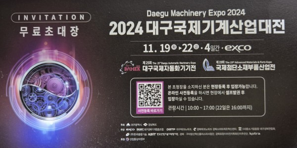 051241a99584b01a3a542588c802a4a6_1728346529_73.jpg